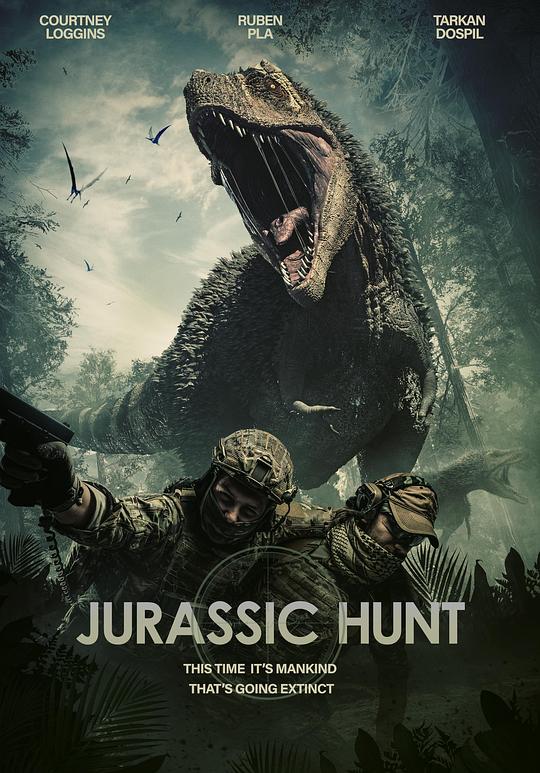 侏罗纪狩猎 JURASSIC HUNT2021,侏罗纪狩猎 JURASSIC HUNT海报