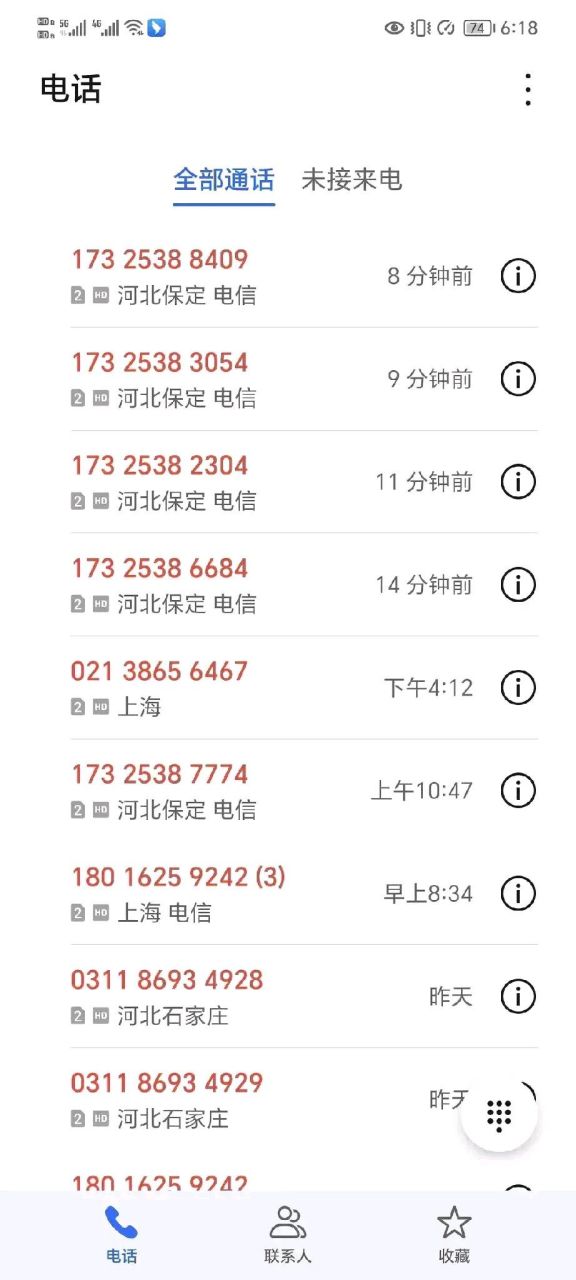 一万的信用卡逾期两年会被拘留吗(一万的信用卡逾期两年会被拘留吗多久)