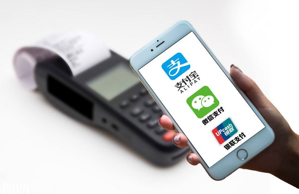 微信扫码付款能查到付款人信息吗?