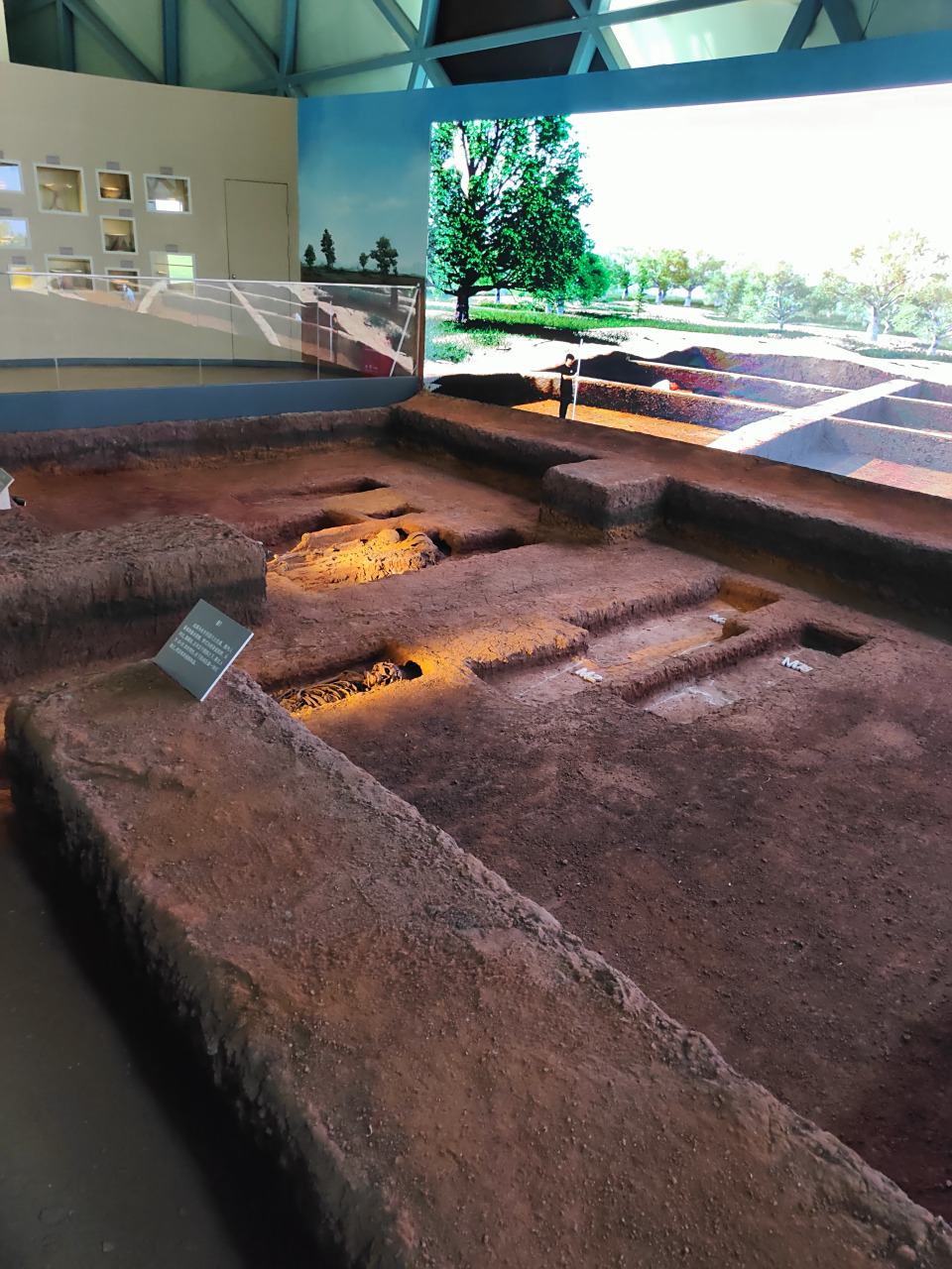 巜马家浜文化遗址博物馆》         博物馆位于浙江省嘉兴市南湖乡天