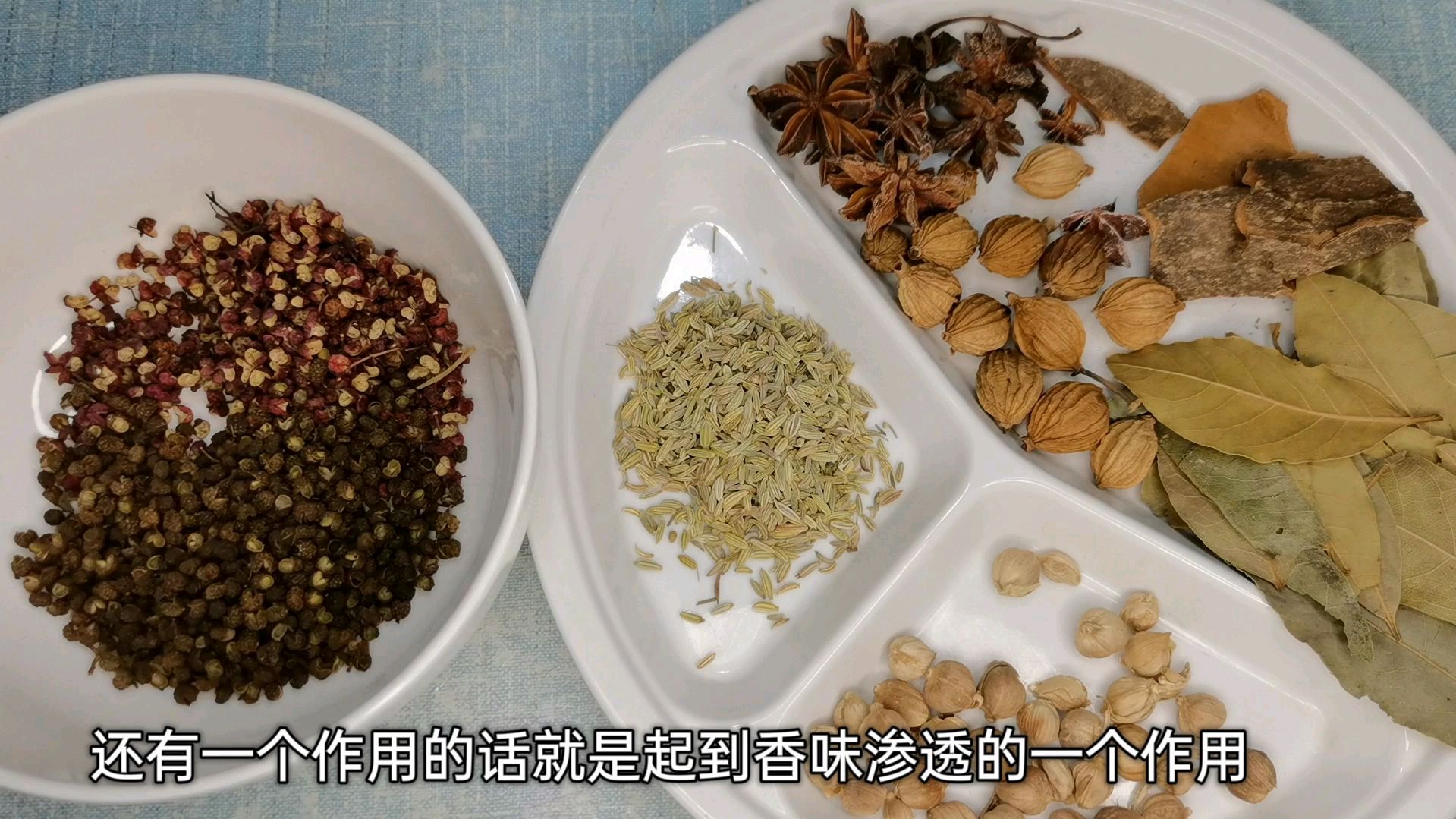 如何让酸辣粉的香味隔着老远都能闻到!全靠这组香料配方