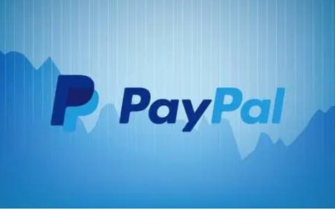 PayPal的加密野望：新建区块链部门、移动端应用Venmo与收购步伐