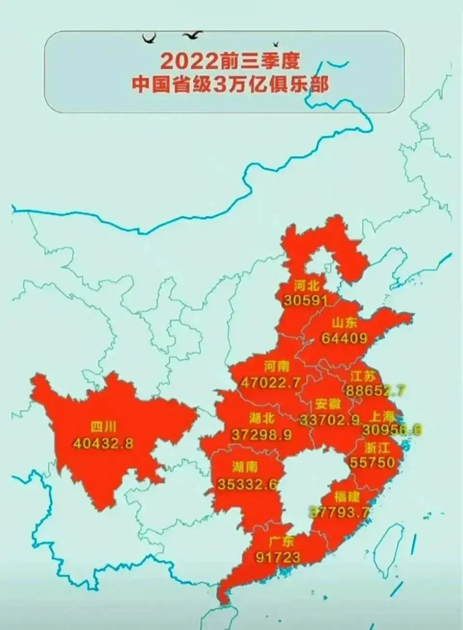 环江西经济圈图片