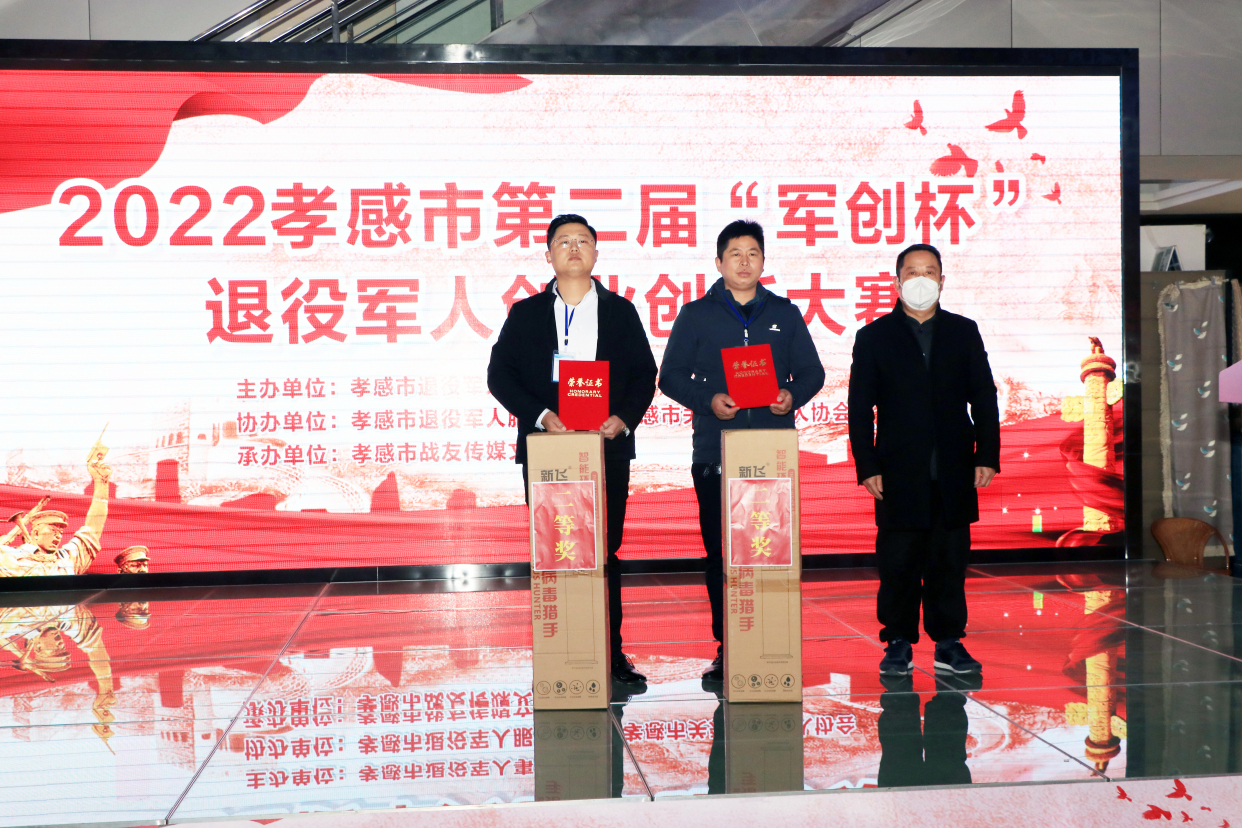 军人本色在创业路上"熠熠生辉"——退役军人周小俊的创业故事