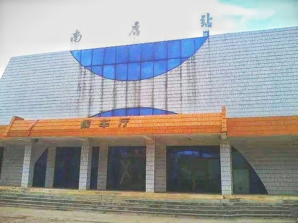 南康火车站正式更名为赣州国际港站!