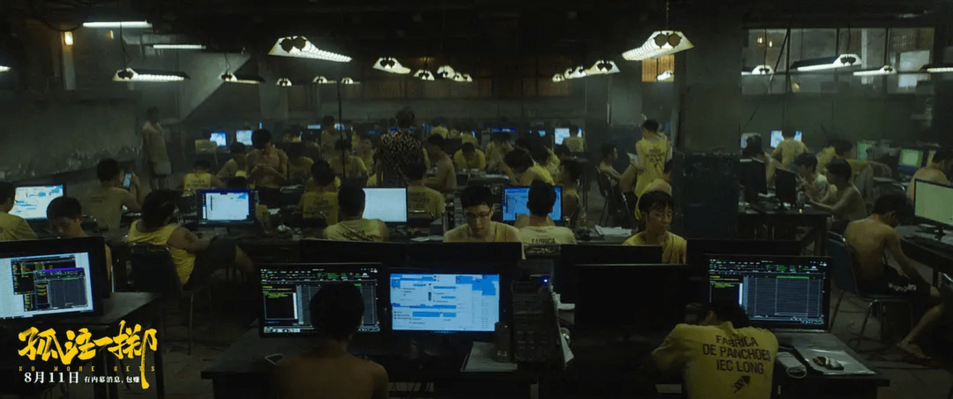 《孤独一掷》的点映和短视频"神助攻"更是为它的