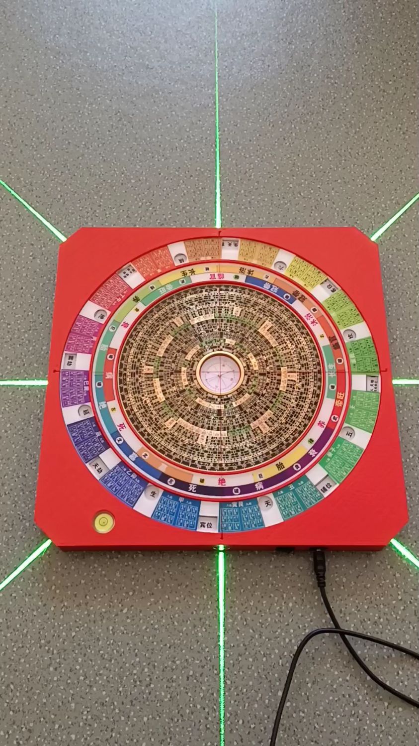 10寸八面激光罗盘六项全能集成c款