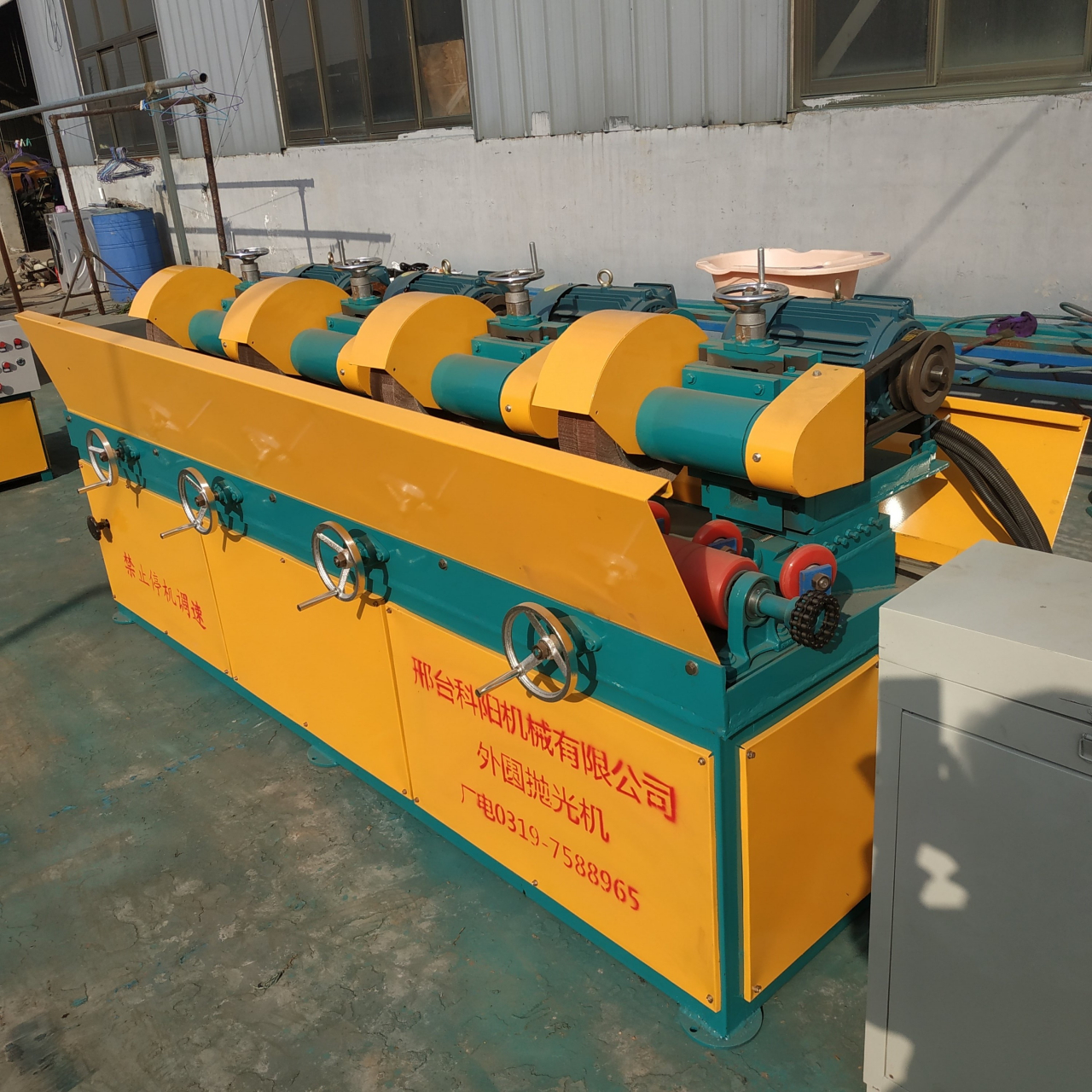 四工位活塞杆抛光机冷拔圆管抛光机除锈铝管拉丝抛光机除锈#铝管抛光