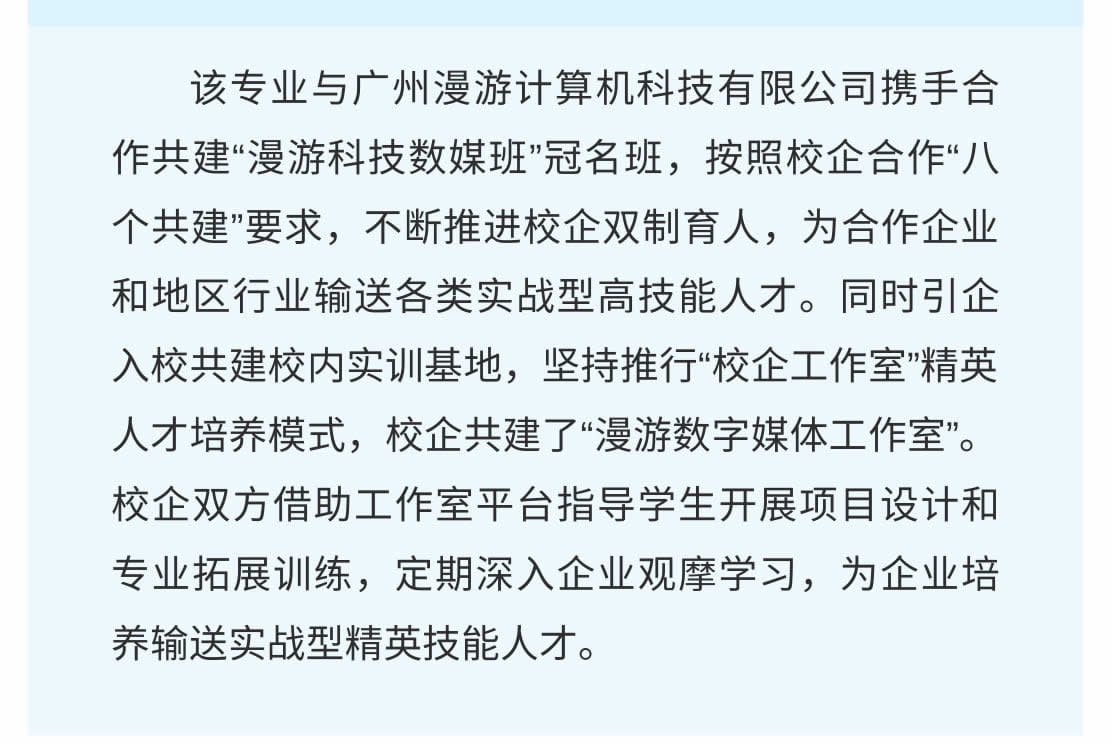 ý弼Ӧ-1_r4_c1.jpg