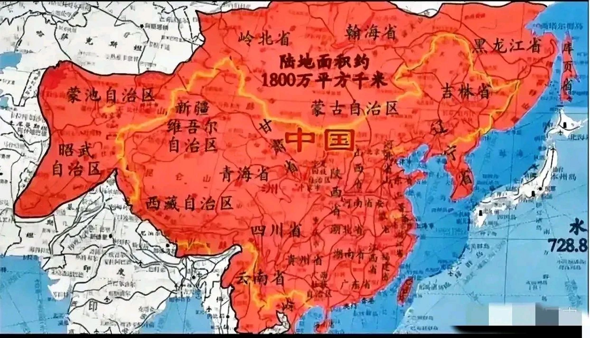 中国清朝枫叶地图图片