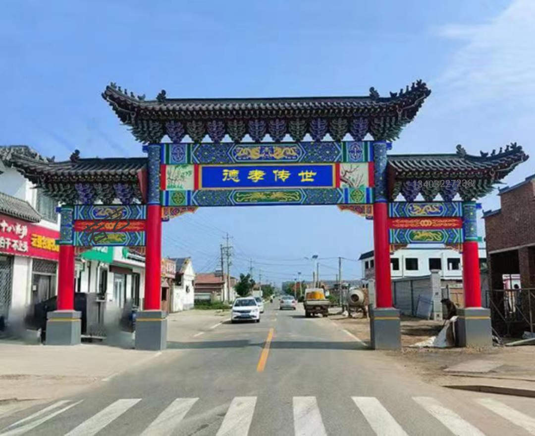 村口仿古牌坊,景区仿古牌楼,四柱门楼设计施工厂家