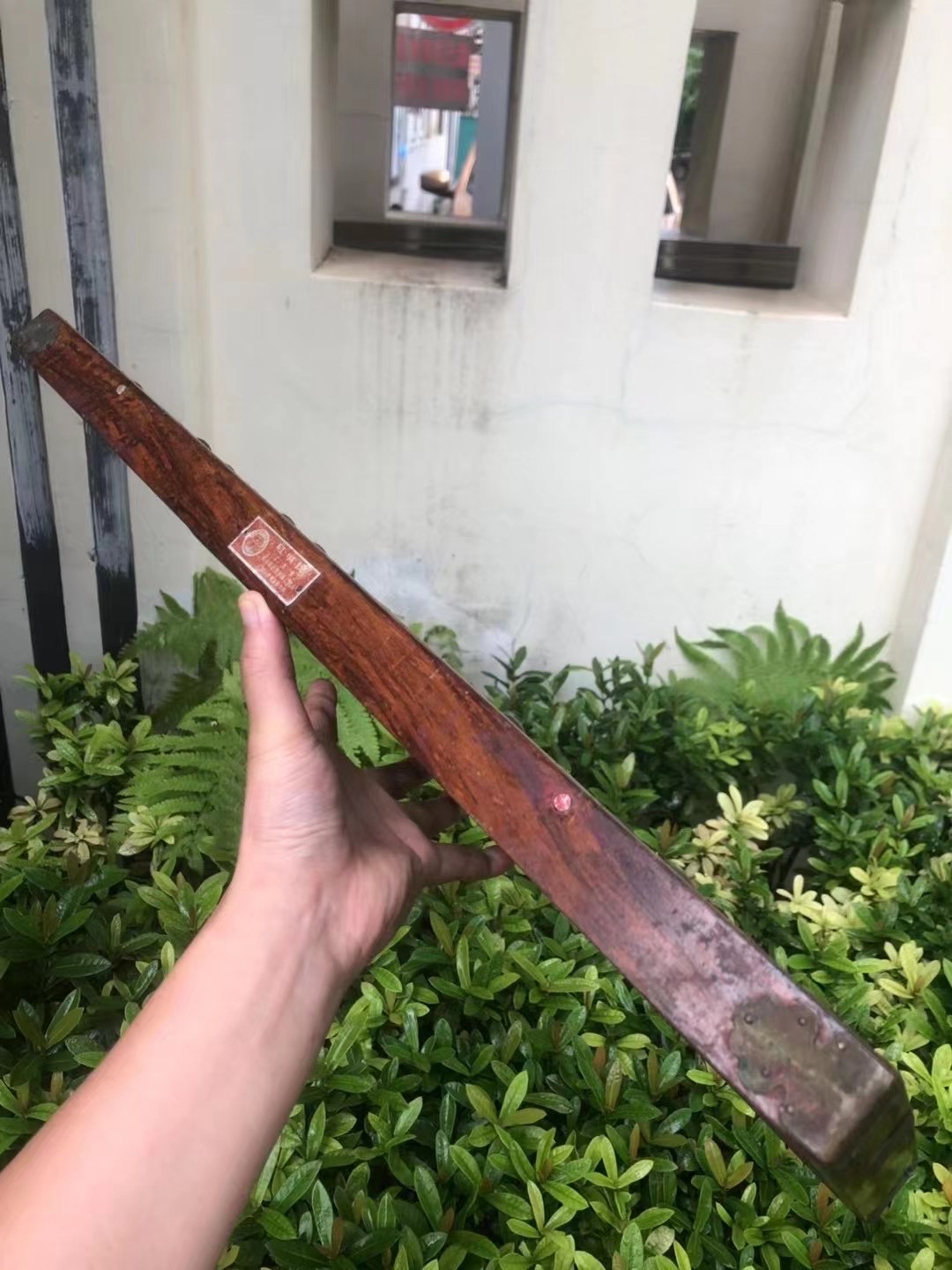 海南黄花梨老物件19档老算盘 非文化遗产名录算盘一响 黄金万两