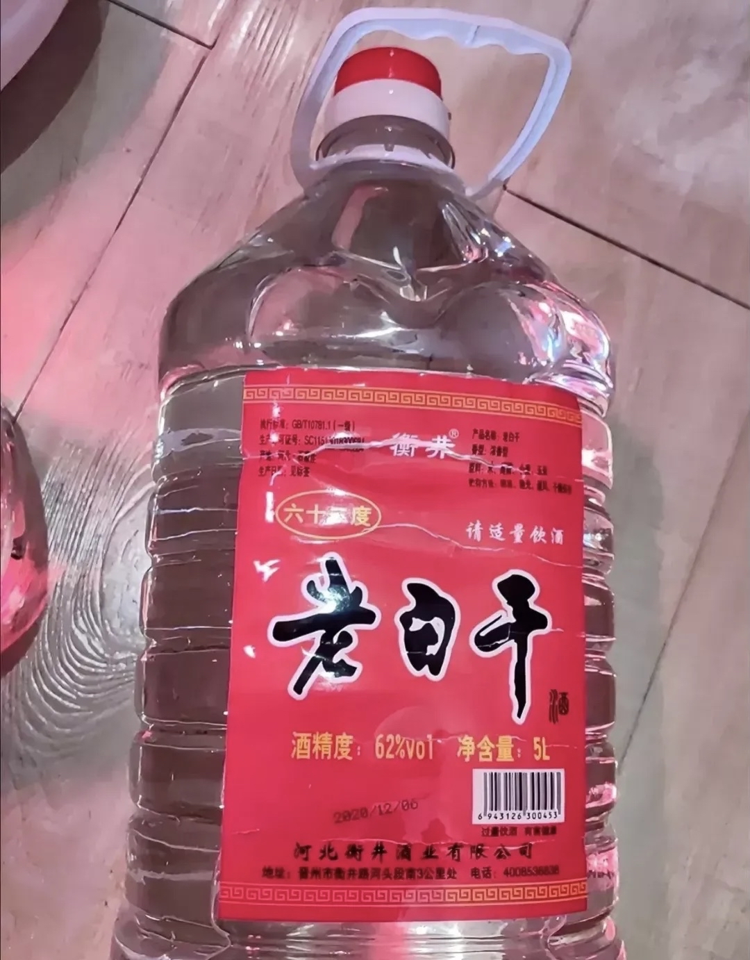 凤城散白酒,凤城白酒厂家 凤城散白酒,凤城白酒厂家