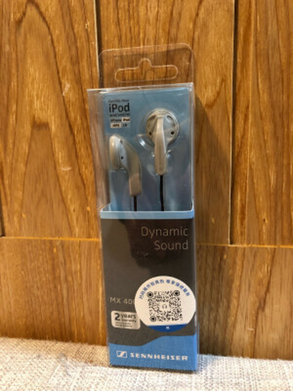 森海塞尔mx400低音怎么样,森海塞尔mx400对比  森海塞尔mx400其实也还