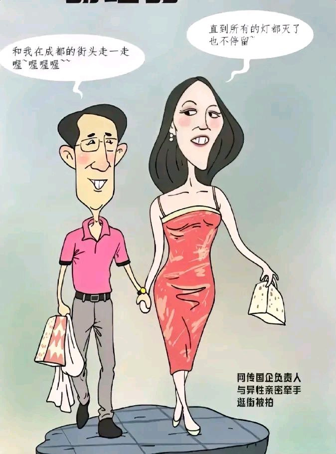 大衣哥收麦子高潮迭起