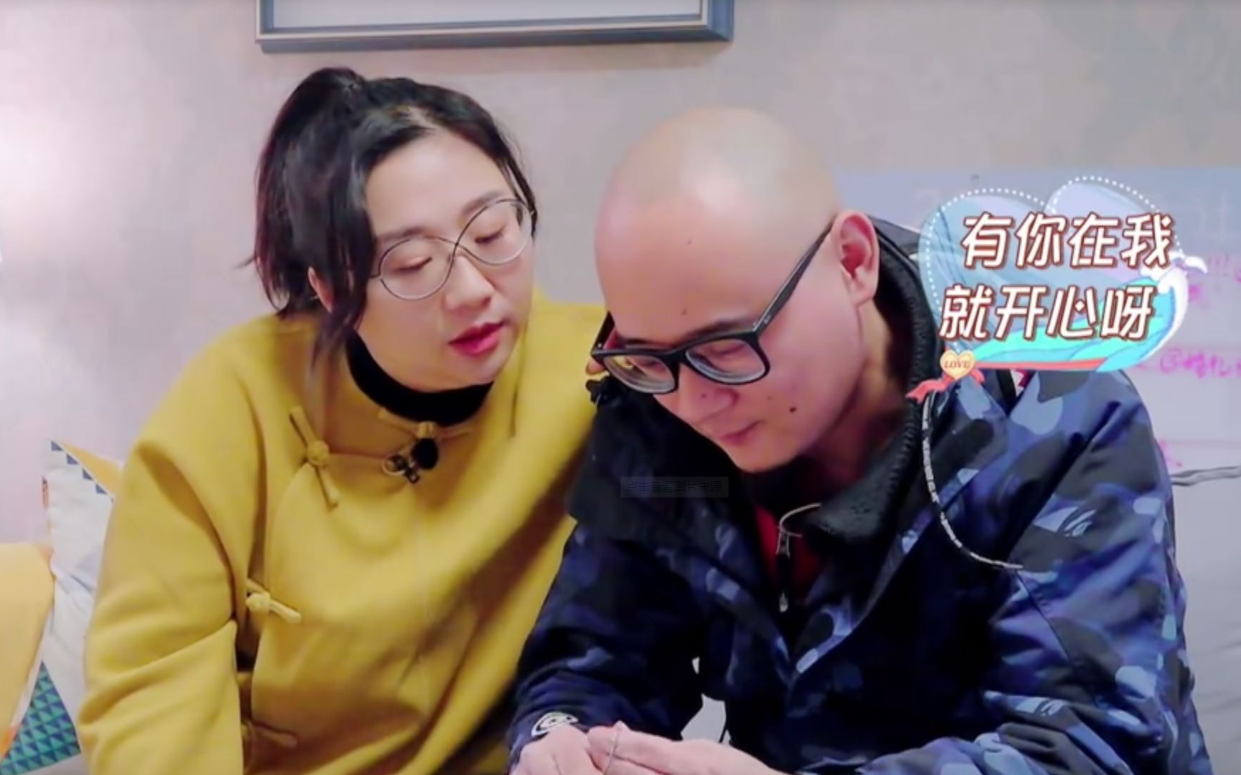 《奇葩说》嘉宾傅首尔离婚,丈夫老刘哭诉自己太爱自己