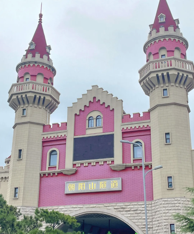 青岛电影博物馆