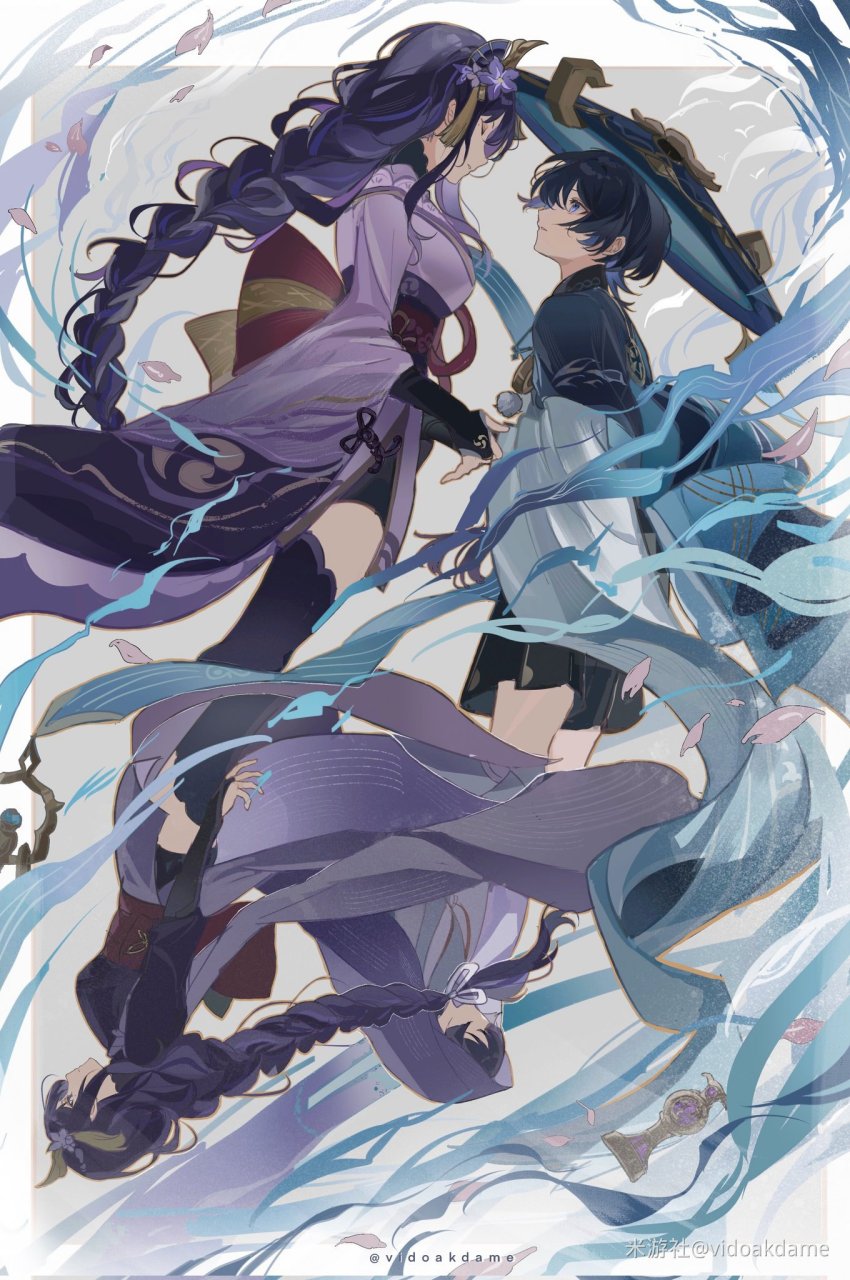 散兵#二次元# #原神