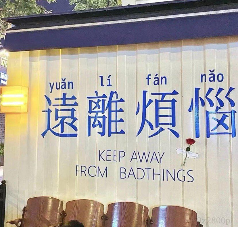 微博无水印识图找人