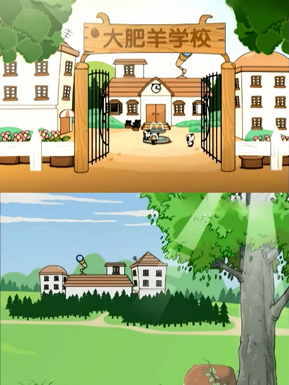 这般静谧祥和的青青草原风光,看了之后,又是羡慕羊村里某只羊的一天.