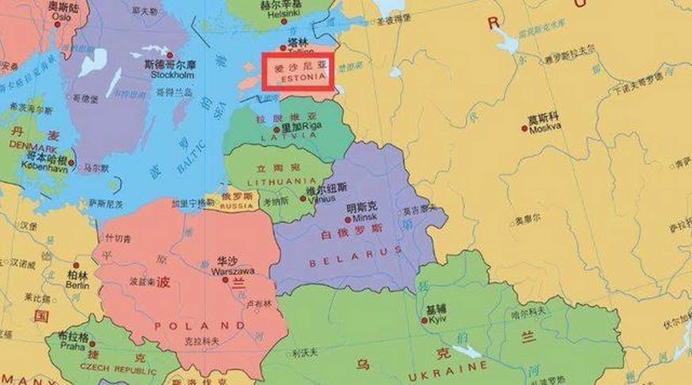 究其原因有三大仇恨:  1,抢夺领土之仇,爱沙尼亚在被苏联占领期间