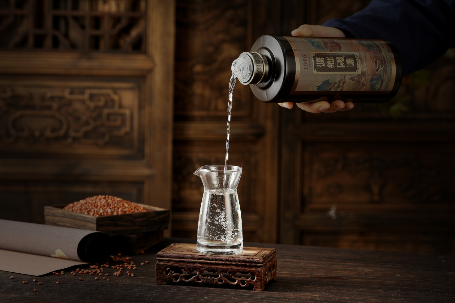 酱乡国酒1915新包装