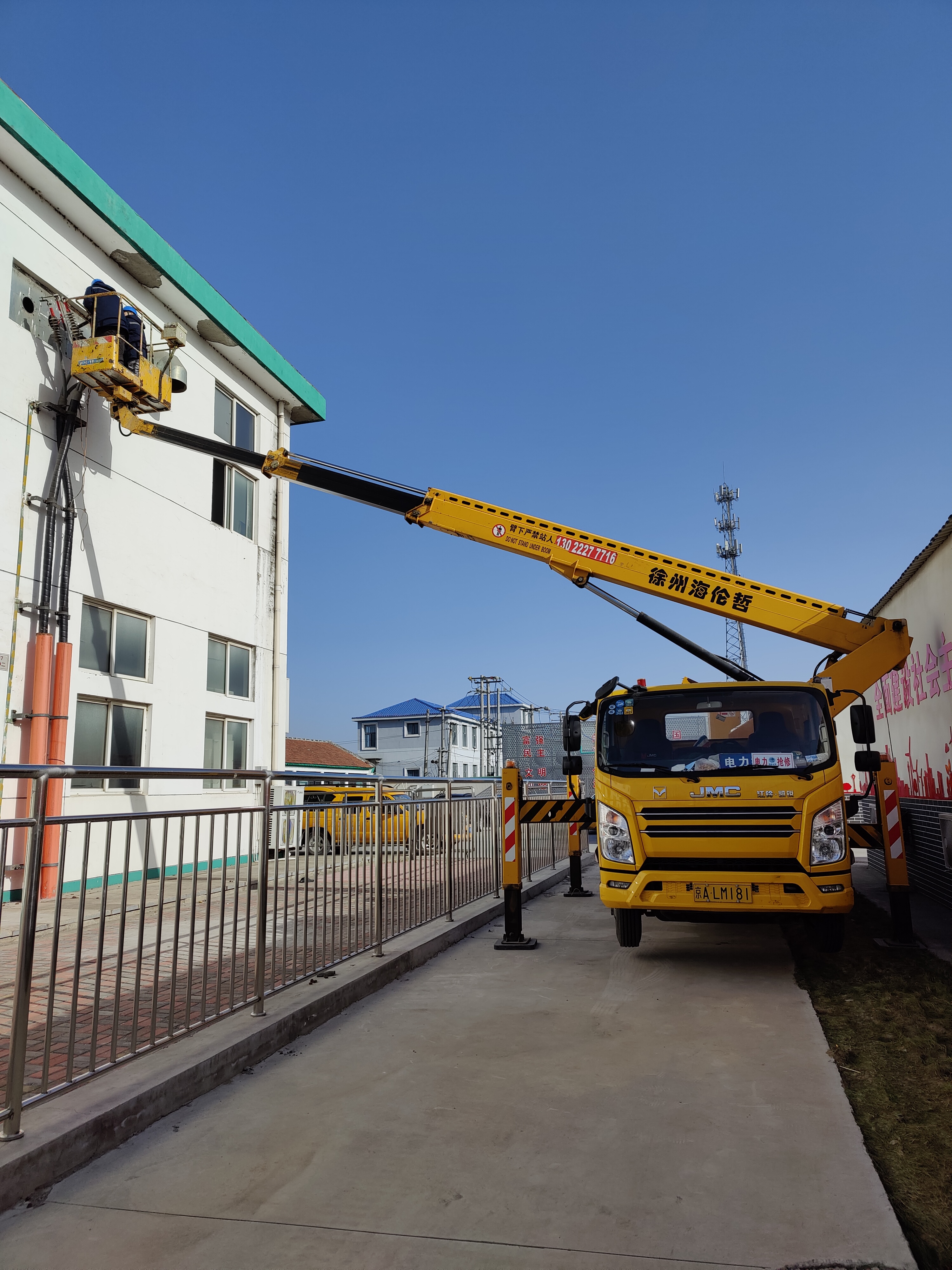 天津西青区出租升降车曲臂车高空作业车13022277716