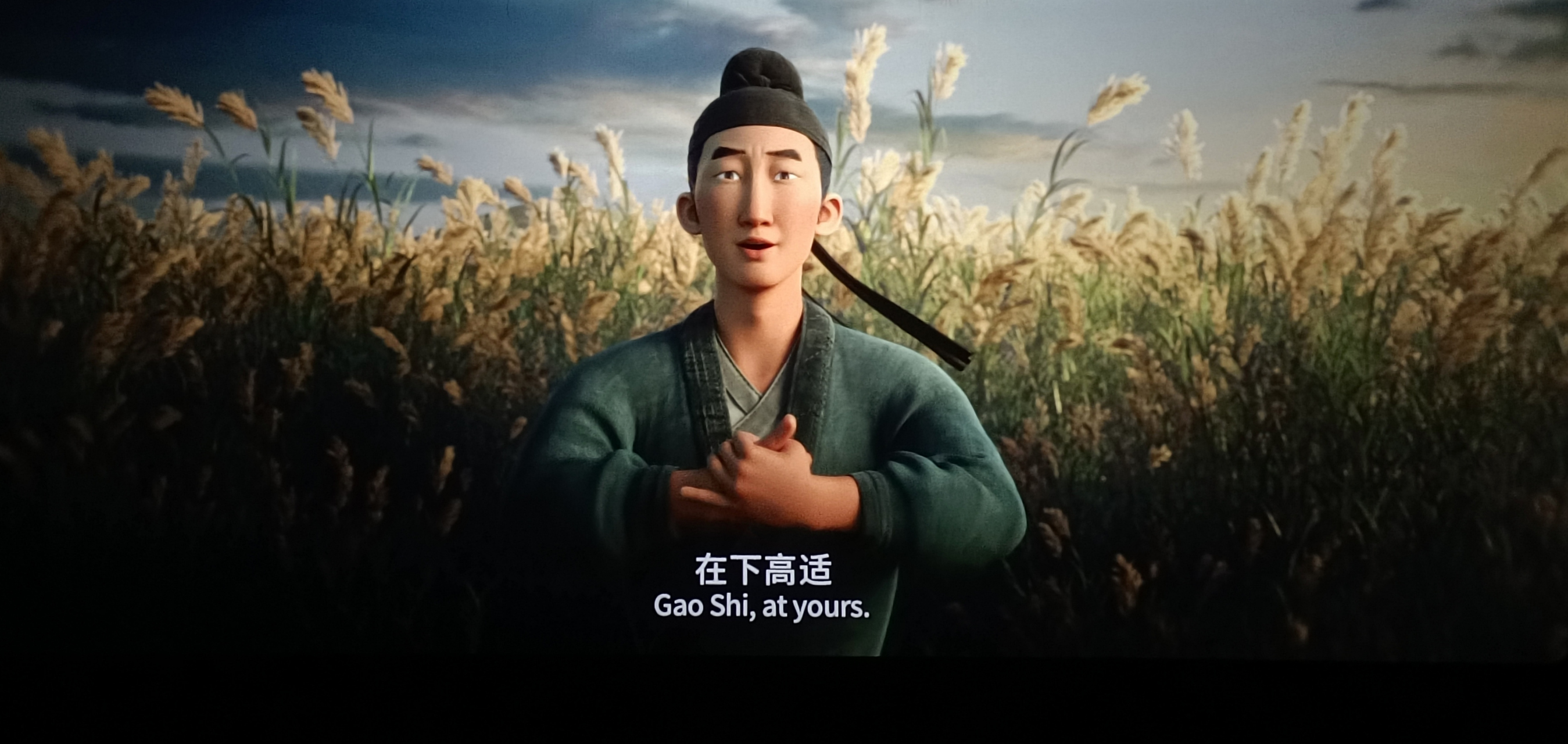 电影《长安三万里》,气势磅礴,经典巨作,让人看到一个盛世大唐的美好