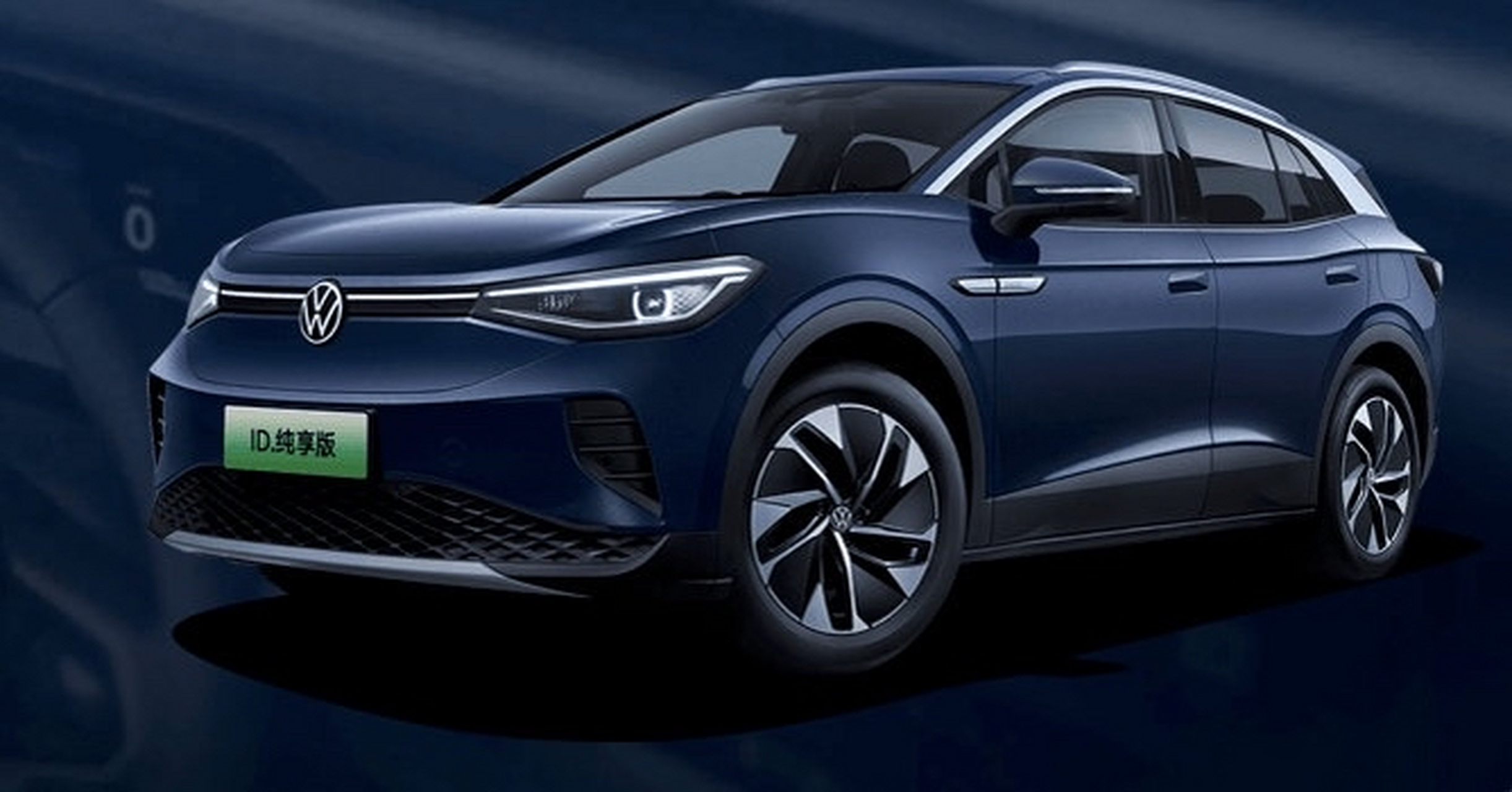 4 crozz纯享限量版上市,不过目前市场情况,降价都没