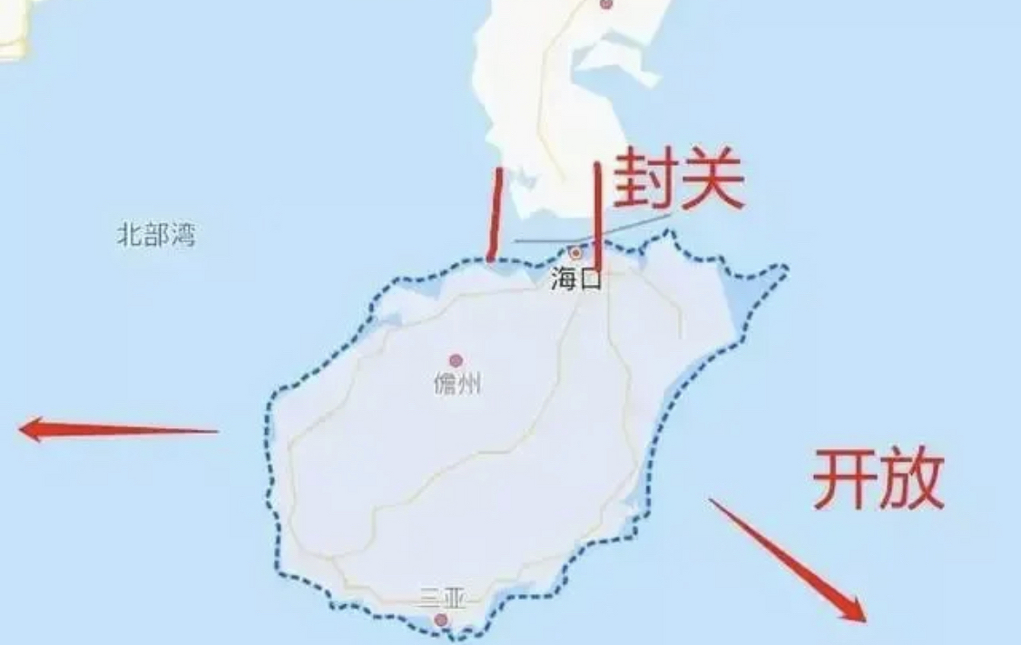 如果海南封关运作,就是把整个海南,作为一个海关特殊监管的大特区.