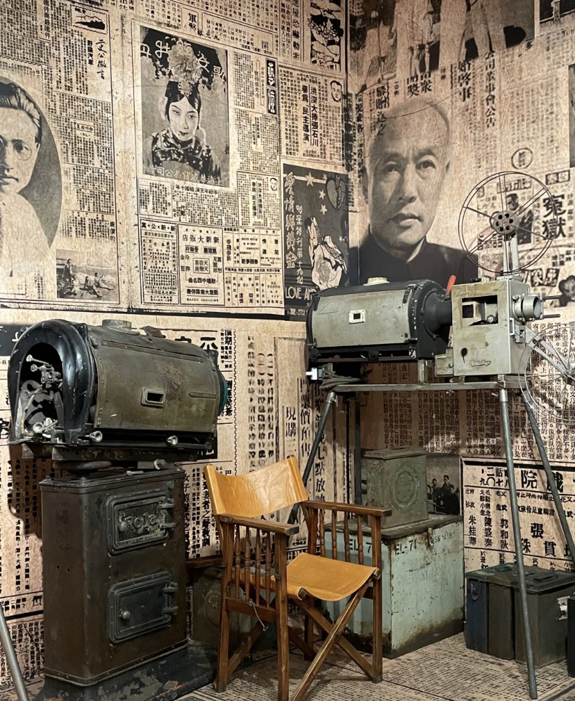 青岛电影博物馆