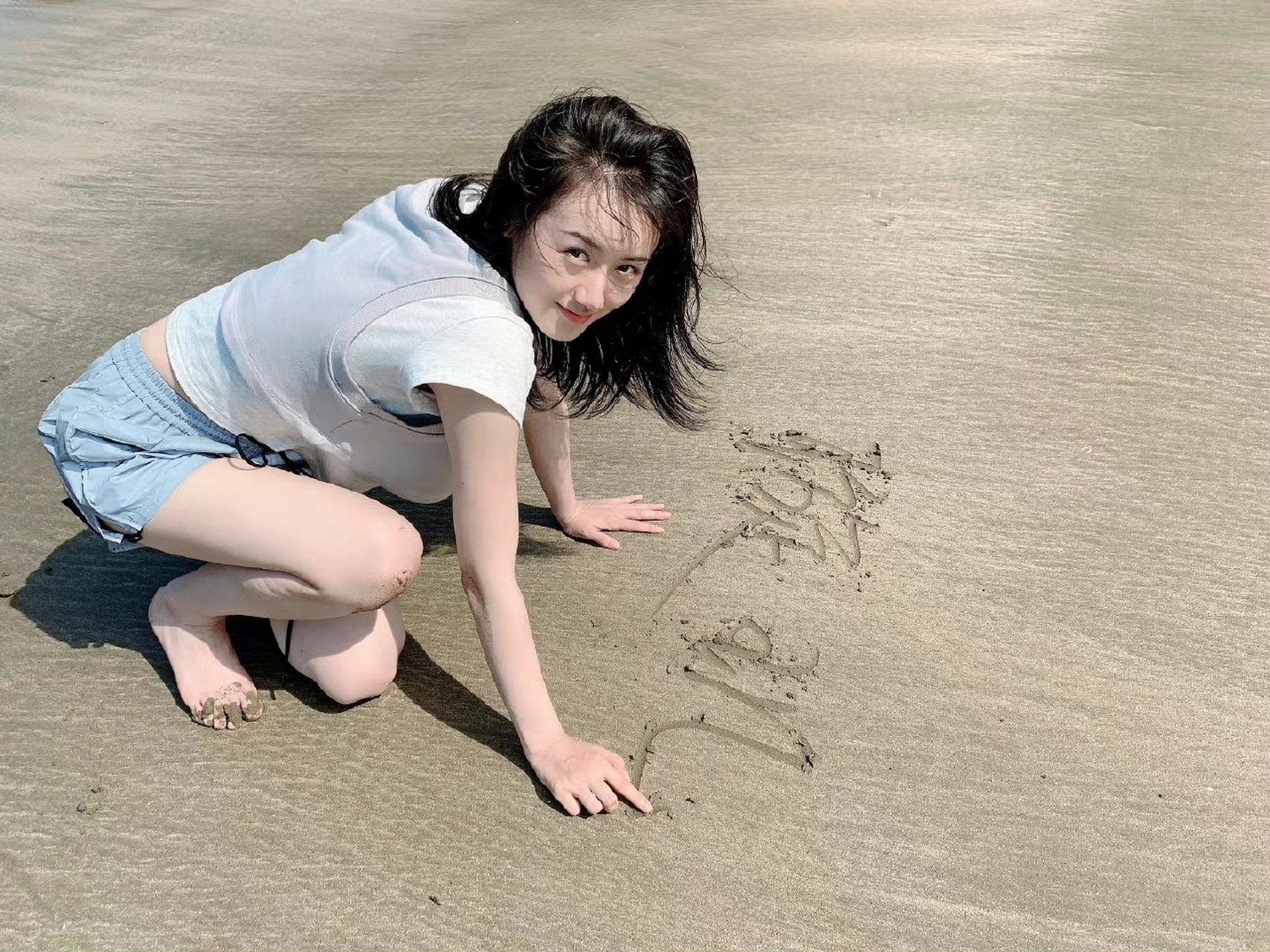 袁冰妍  光jio丫[打call][打call][打call]