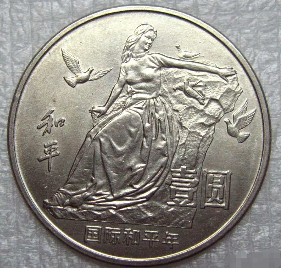 币多(红果短视频怎么活跃金币多)