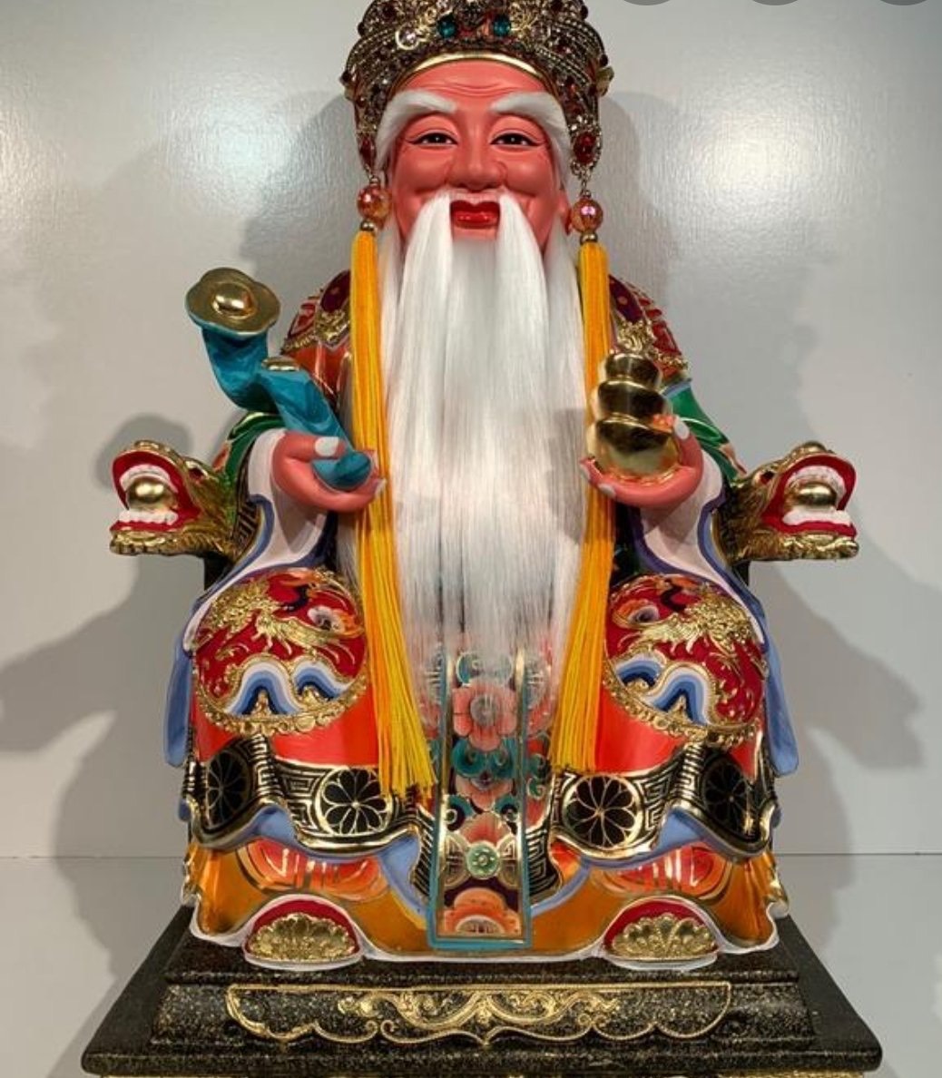 农历二月初二恭贺"福德正神土地明王"圣诞,造福乡里,德泽万民