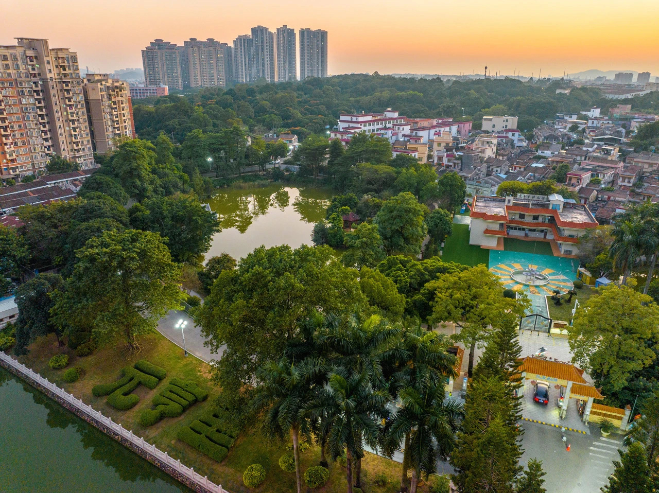 中山市沙溪镇元亨里村