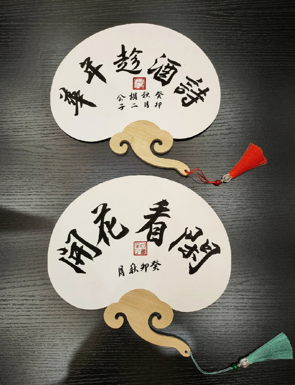 11月24日开奖,转赞即有机会获奖哈.咱这边是正经文,正经博主