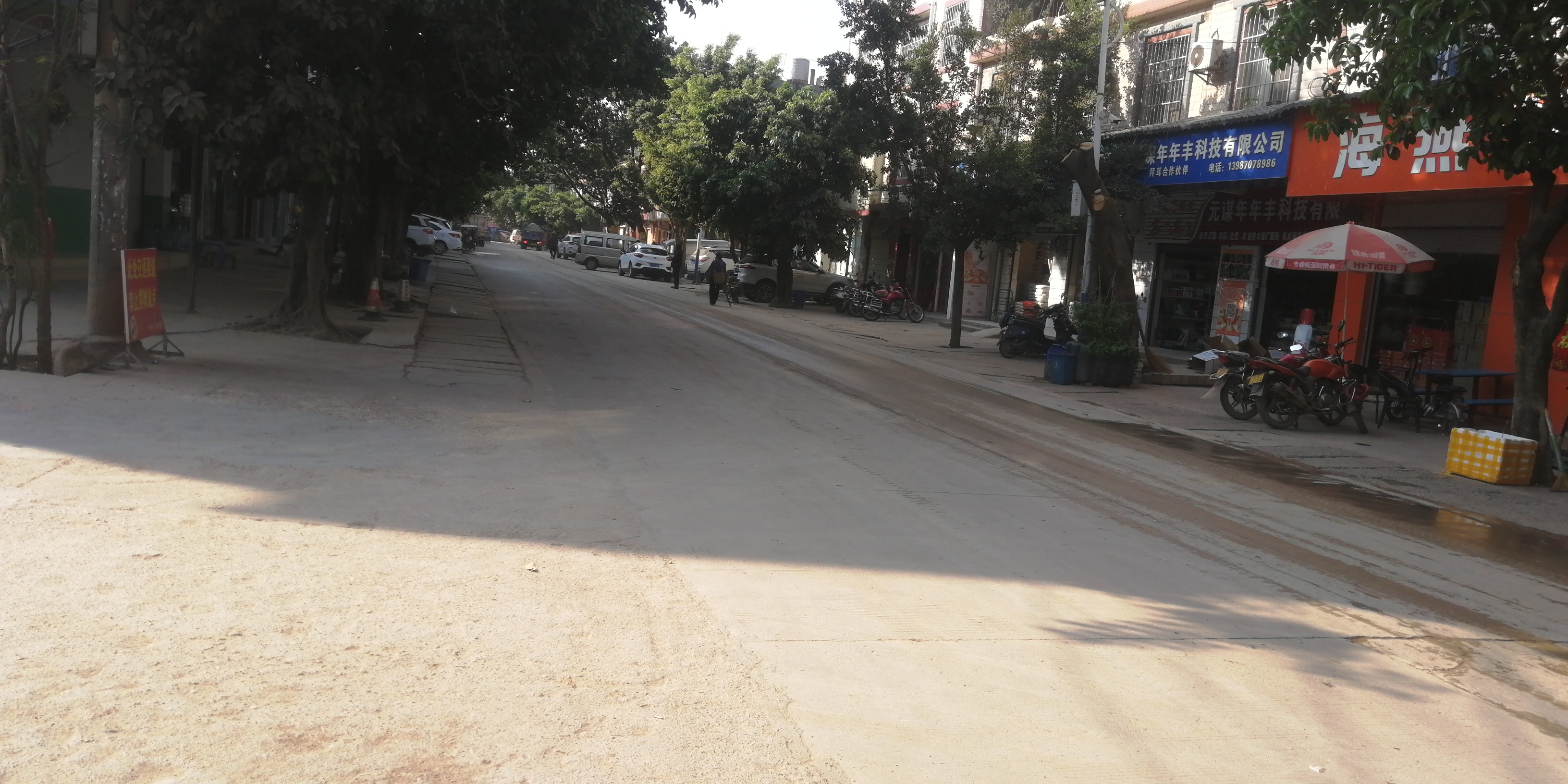 元谋县老城乡文明街道你我同行