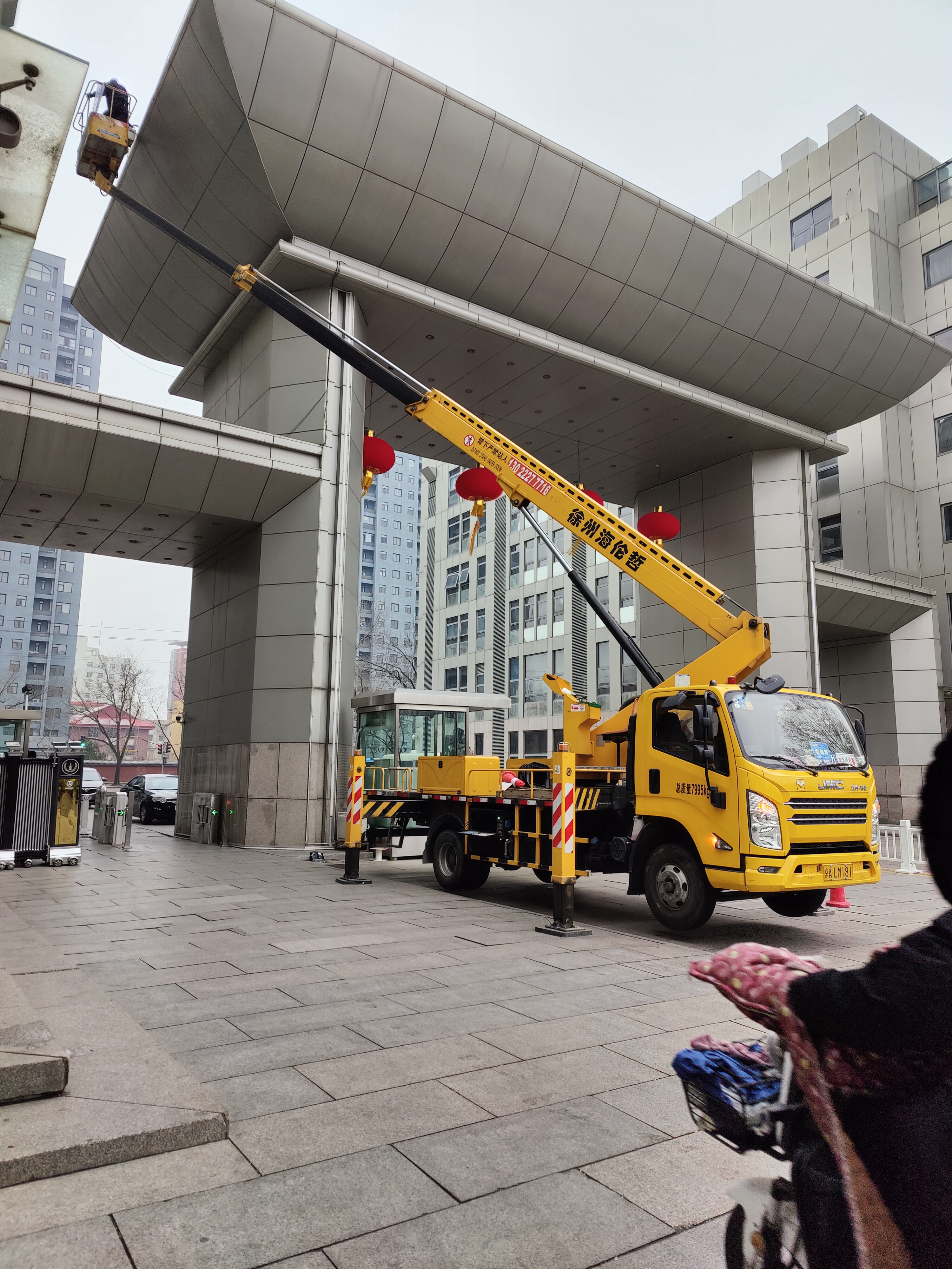 北京朝阳区出租高空作业车云梯车曲臂车租赁登高车