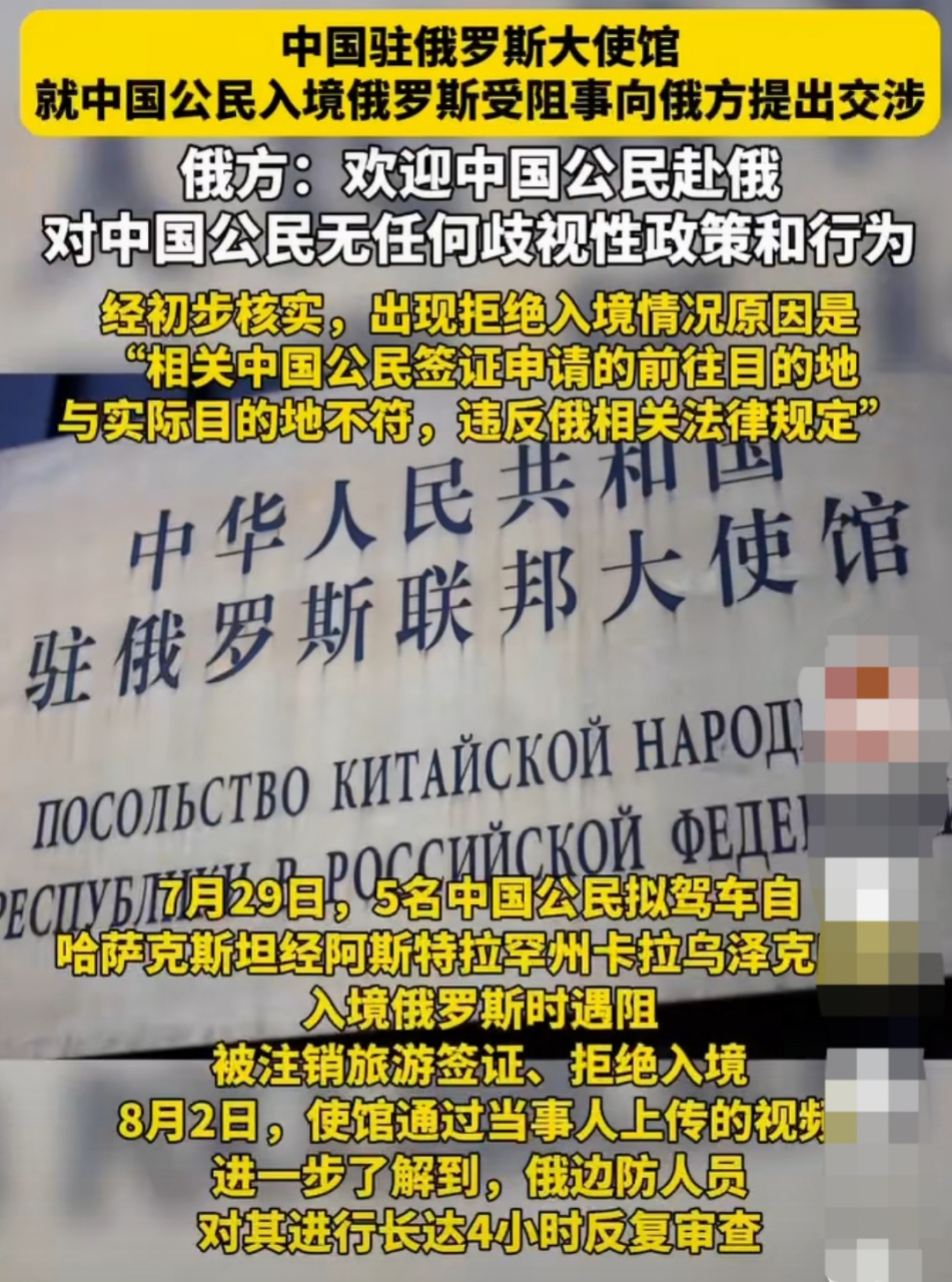 热点:在俄罗斯乌克兰之战中中国一直保持中立态度!