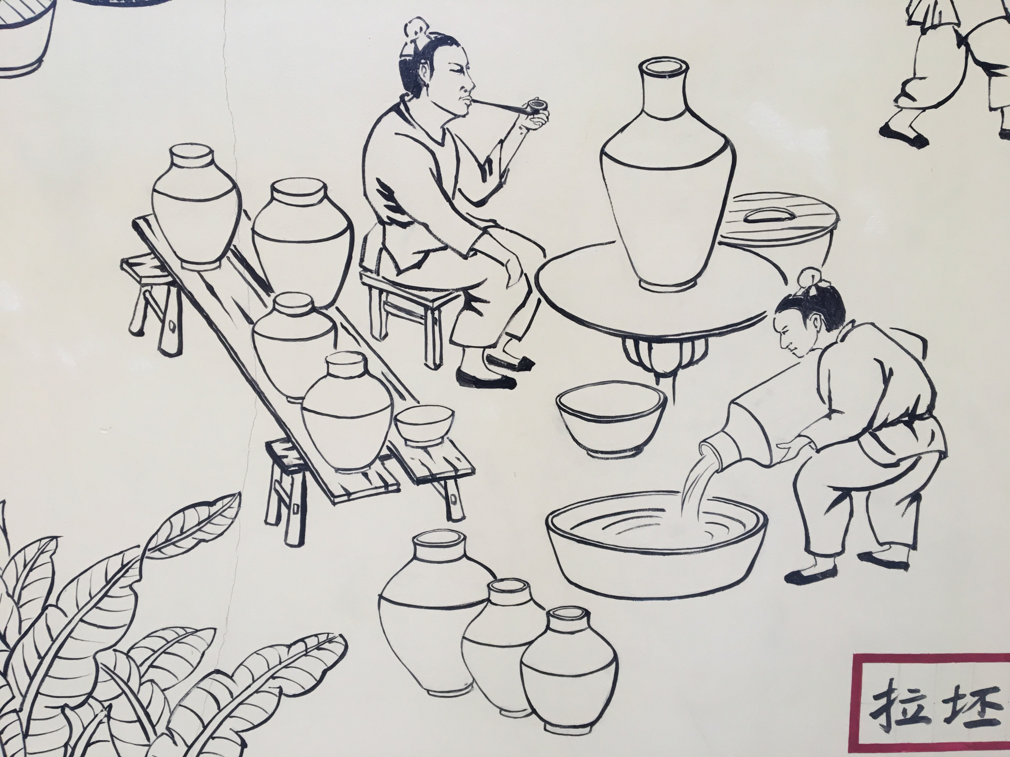 云南玉溪华宁碗窑村,至今有620年的制陶历史:是中国最小的陶都