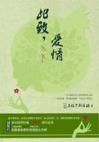 狐狸军官不好惹狐狸军官不好惹-狐狸军官不好惹狐狸军官不好惹 薄荷夏