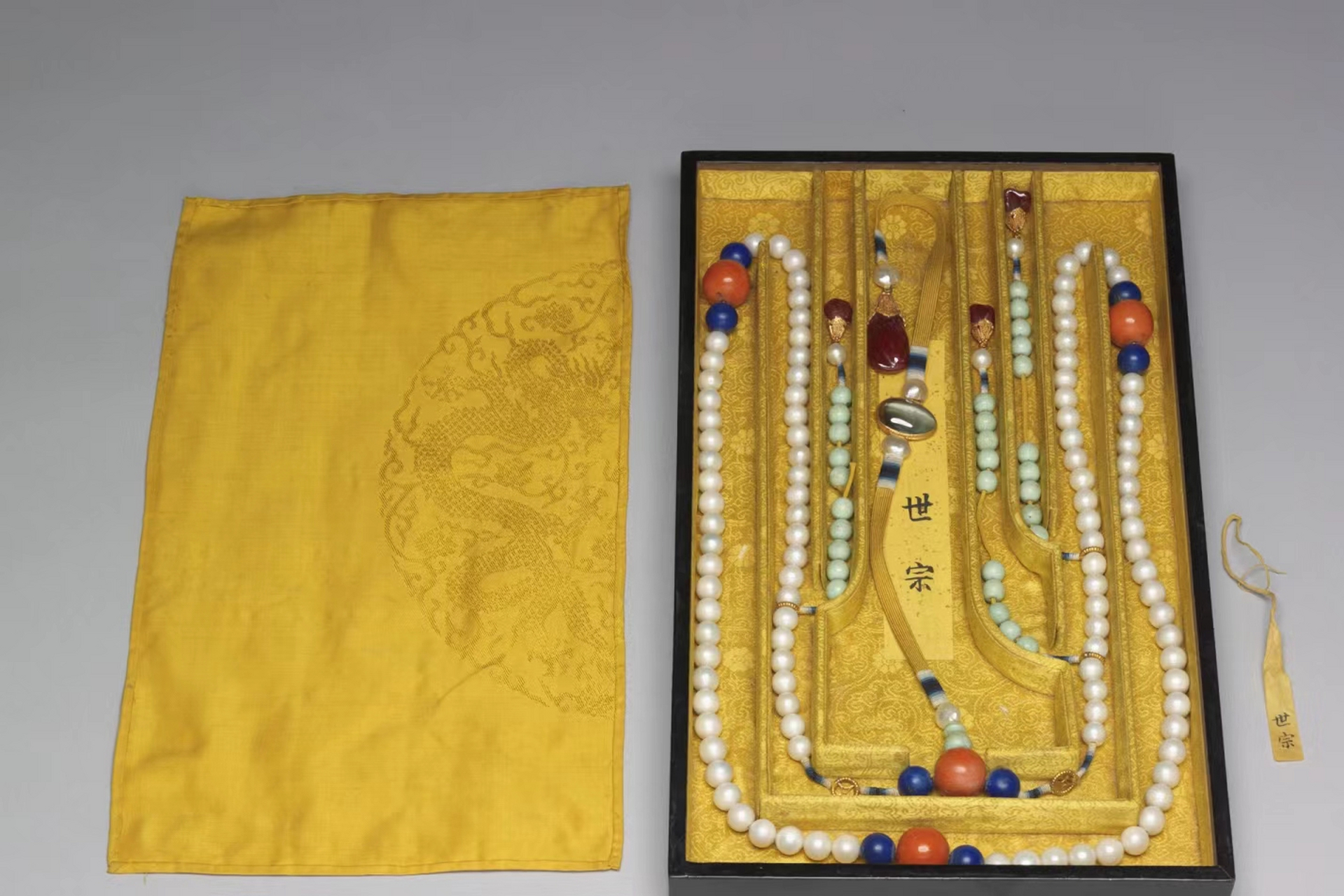 台北故宫所藏清雍正皇帝朝珠