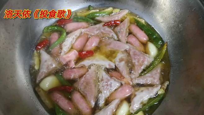 [图]洛天依《投食歌》！你饿了没有？