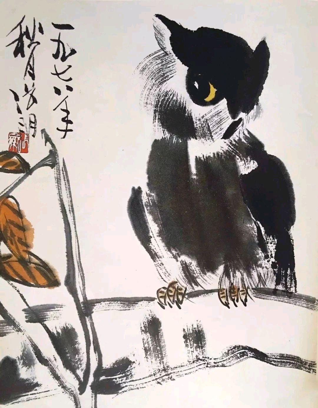 张朋,本世纪杰出的大写意花鸟画大家