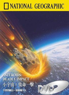 《 小宇宙：致命一击》传奇4账号登录不上去