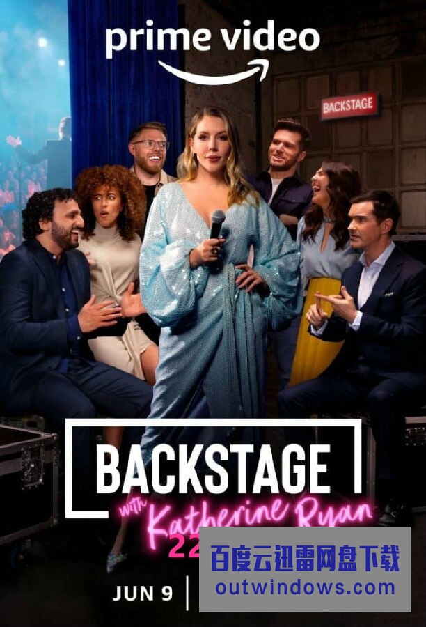 [电视剧][凯瑟琳·瑞恩的后台 Backstage with Katherine Ryan 第一季][全06集][英语中字]1080p|4k高清
