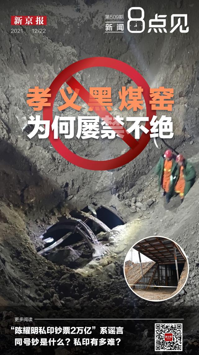 报告夫人免费阅读漫画免费 报告夫人免费阅读漫画免费