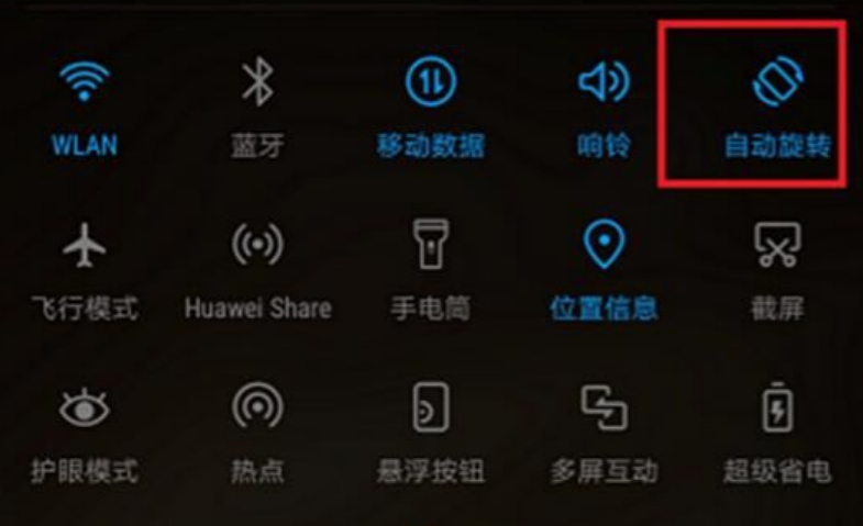 荣耀手机怎么关闭短信内容显示 荣耀手机怎么关闭短信内容显示