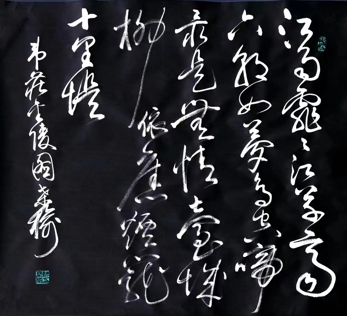 梅桑榆:写作书法娱身心