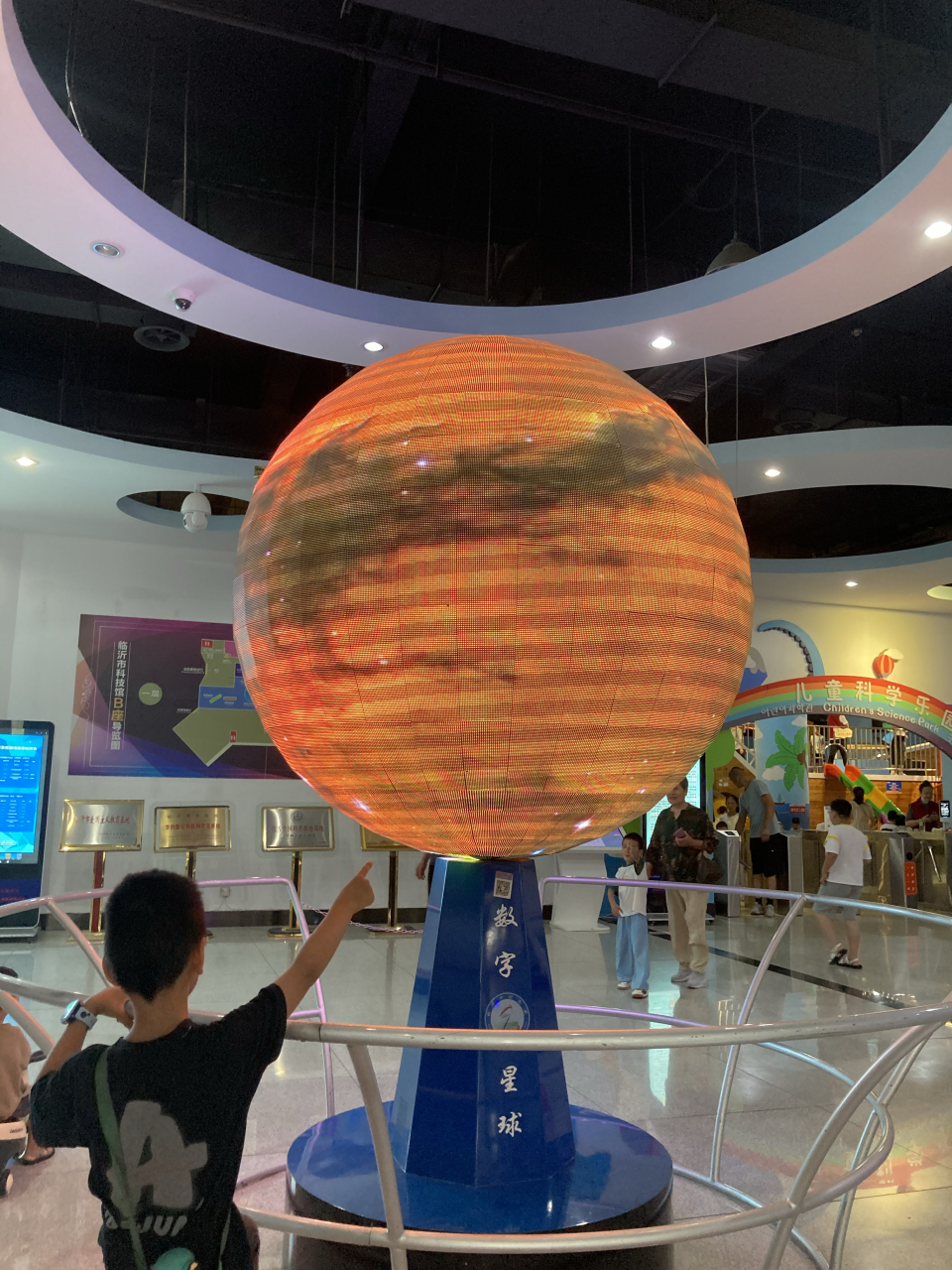 临沂市科技馆!真的是不虚此行了!重点是免费玩!